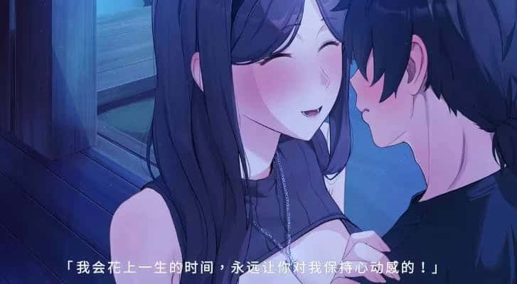 夏色四叶草 | 中文官网下载